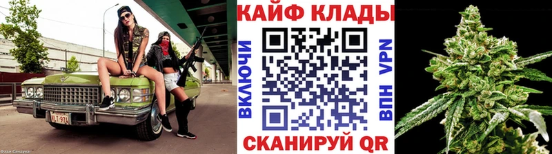 Названия наркотиков Лодейное Поле Конопля  Меф  КОКАИН  Гашиш 