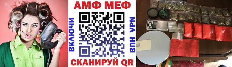 hydra tor  Лодейное Поле  Amphetamine VHQ  купить закладку 
