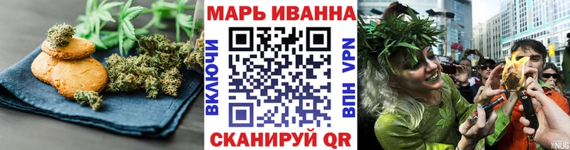 где купить   Лодейное Поле  OMG сайт  Canna-Cookies конопля 