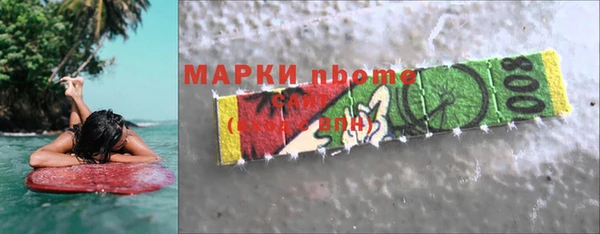 амф Вязники