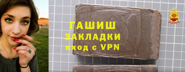 меф Вязьма