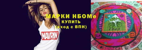 не бодяженный Волоколамск