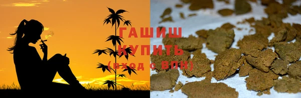 амф Вязники
