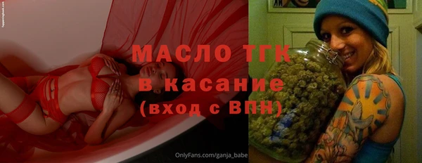 не бодяженный Волоколамск