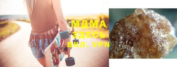 меф Вязьма