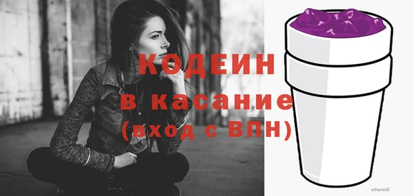 амф Вязники