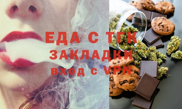 не бодяженный Волоколамск