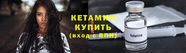 амф Вязники
