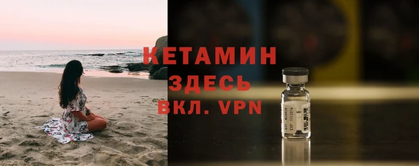 меф Вязьма