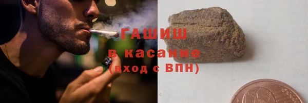 амф Вязники