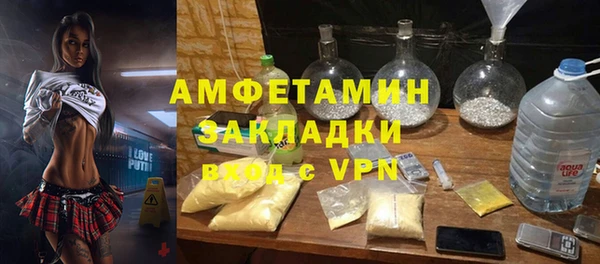 не бодяженный Волоколамск
