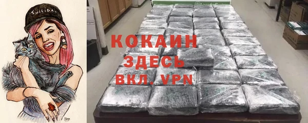 mdma Волосово