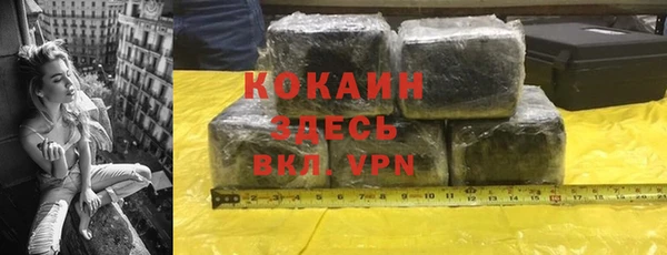 амф Вязники