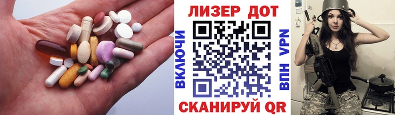 блэк спрут рабочий сайт  Лодейное Поле  LSD-25 экстази кислота 