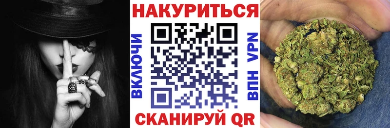 Канабис гибрид  Лодейное Поле 